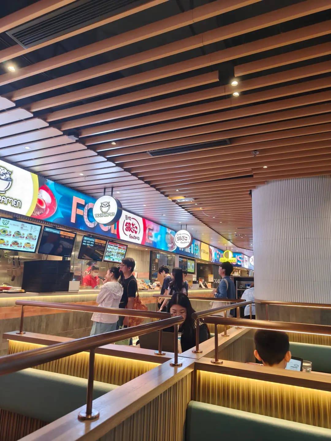 FOODMUSE photo 1