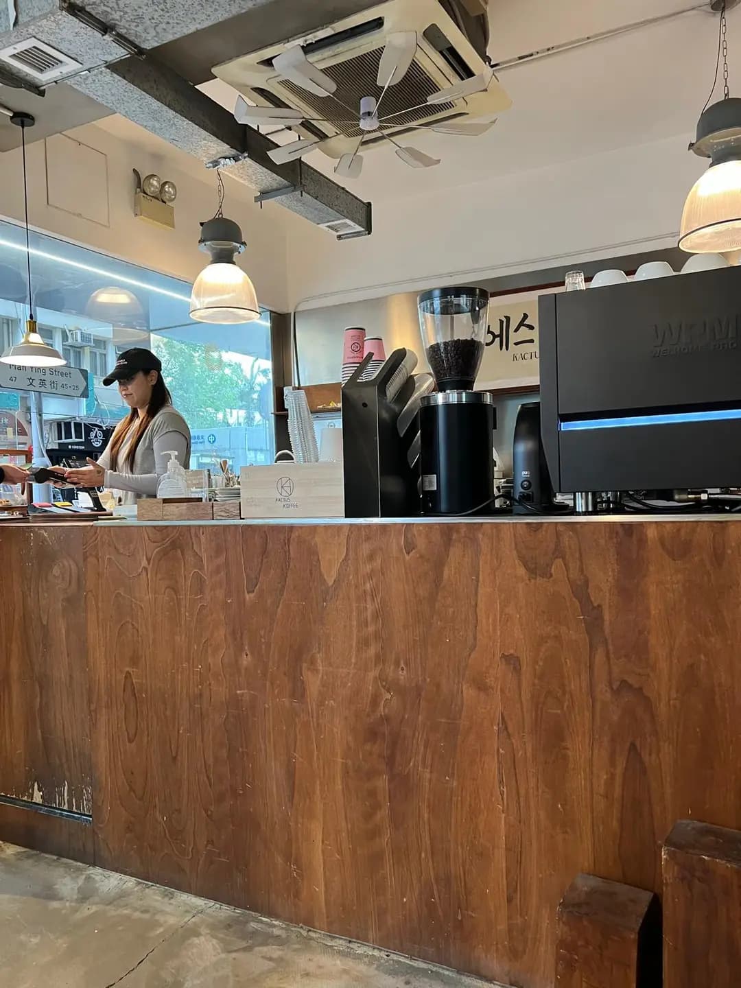 Kactus Koffee photo 2