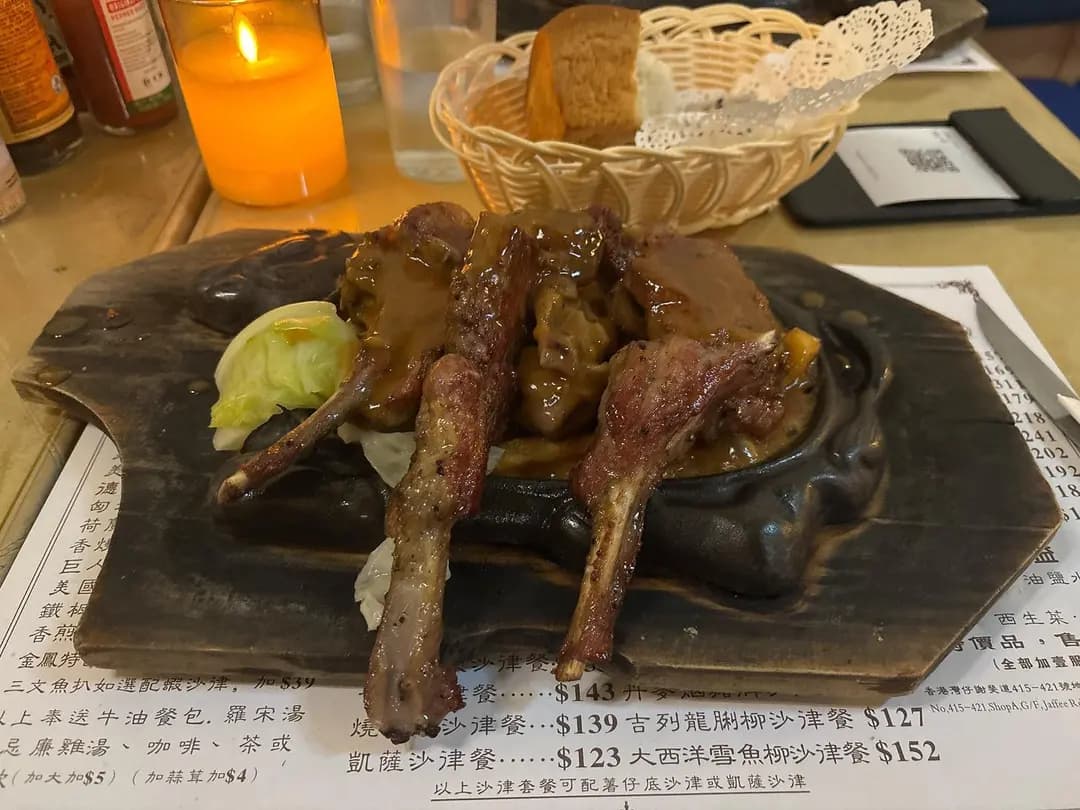 金鳳大餐廳 photo 8