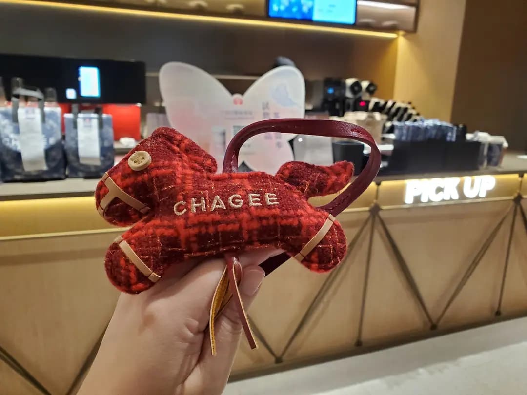 CHAGEE 霸王茶姬 (萬宜大廈) photo 6