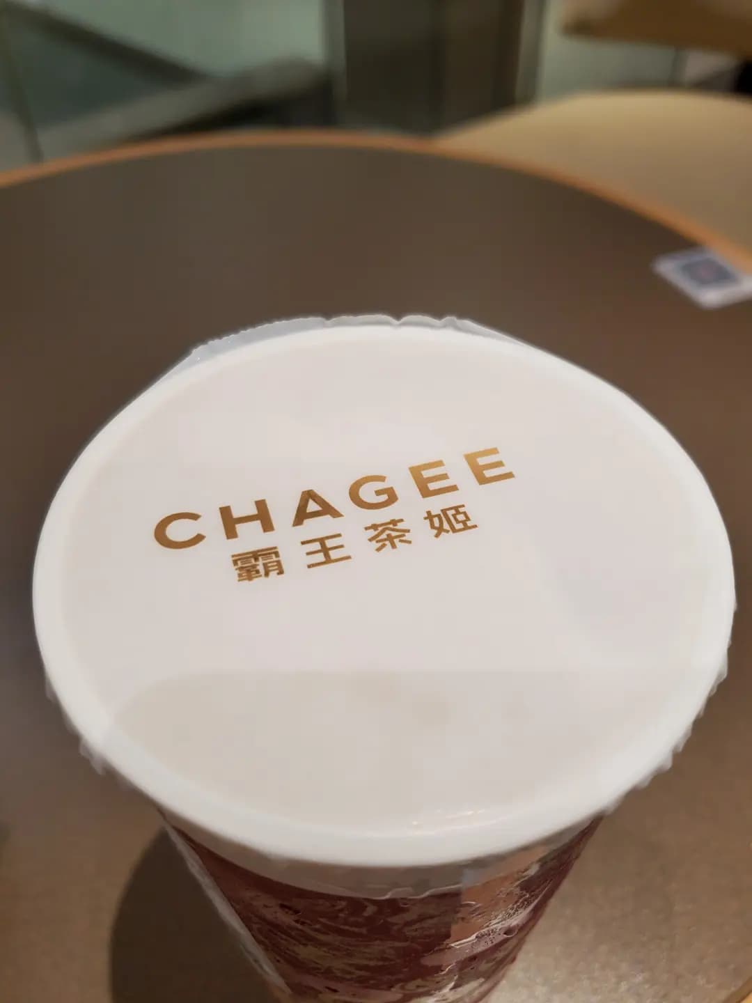 CHAGEE 霸王茶姬 (萬宜大廈) photo 7