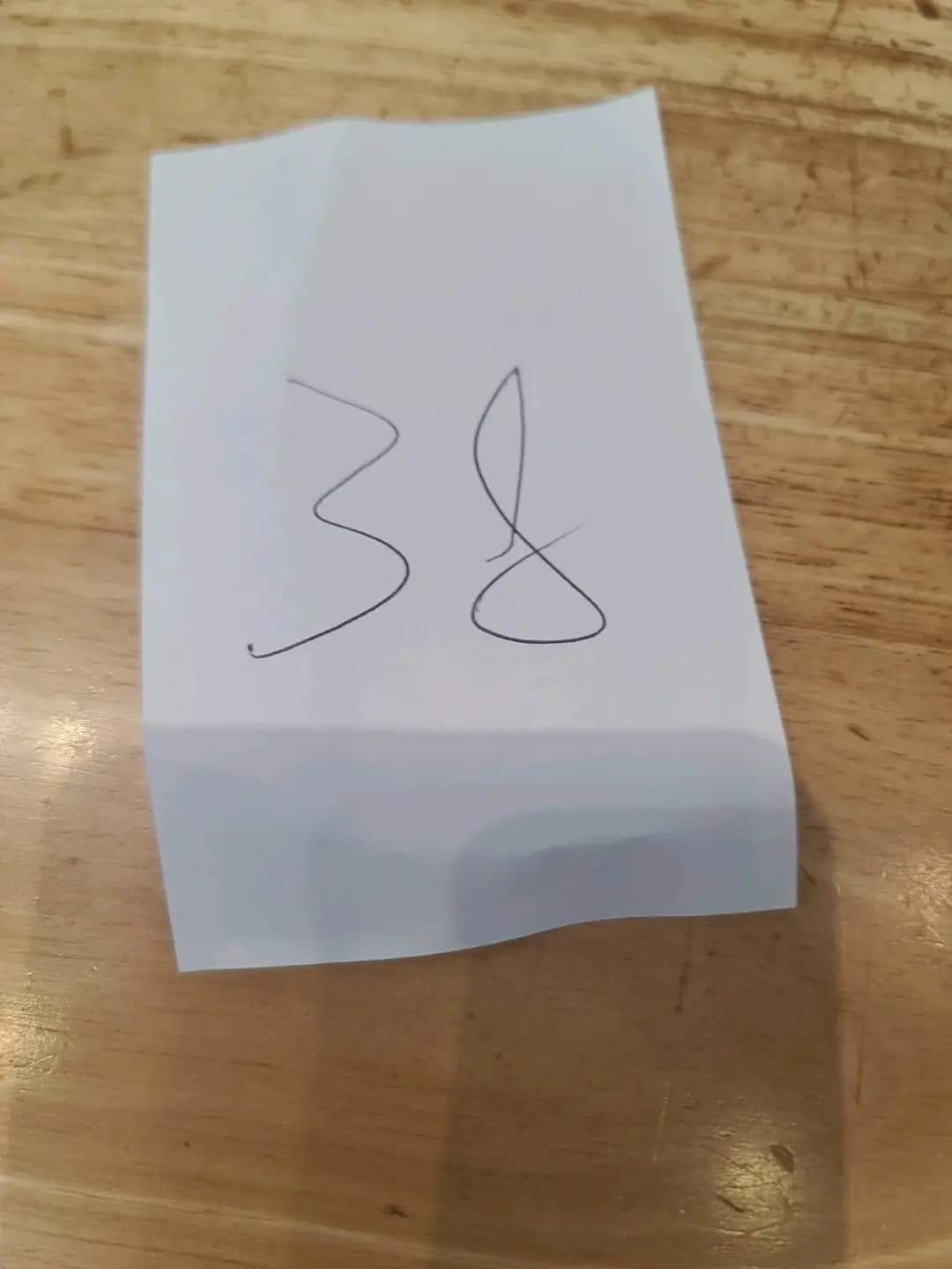潮州人牛雜檔 photo 3