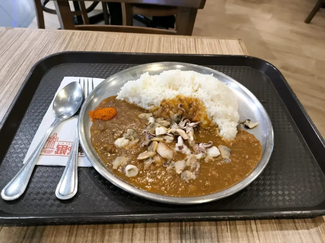 銀咖哩 photo 5