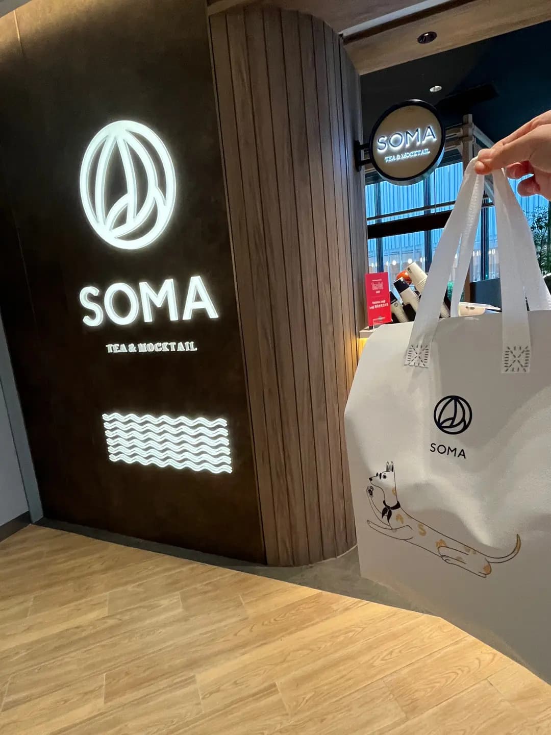 SOMA Tea & Mocktail photo 7