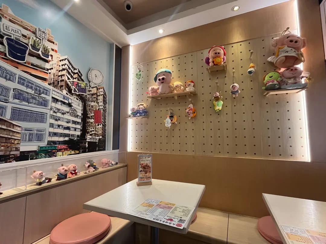 大角咀麥太甜品 photo 2