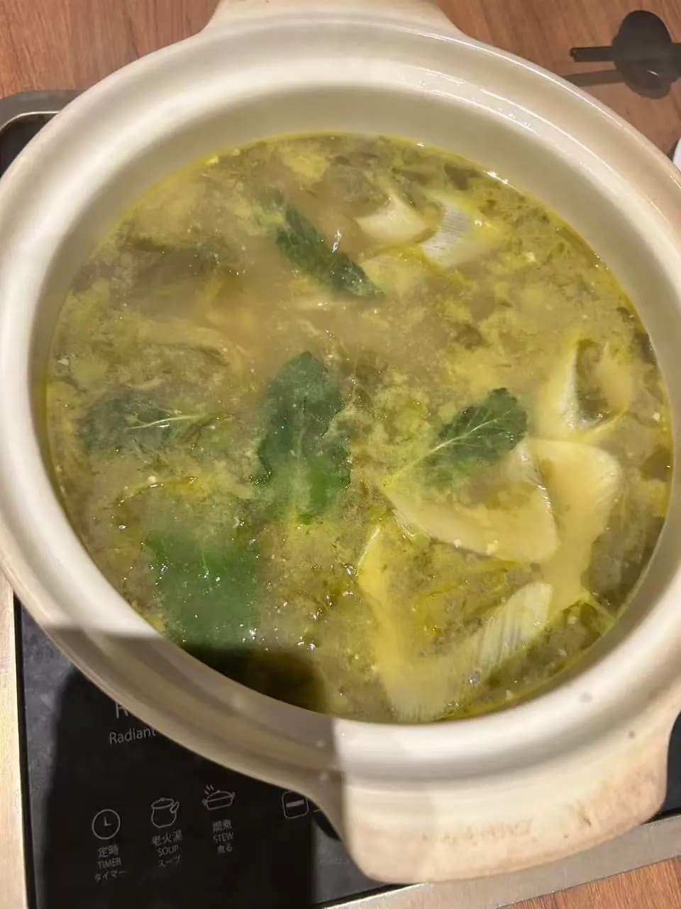 隨變火鍋 photo 7