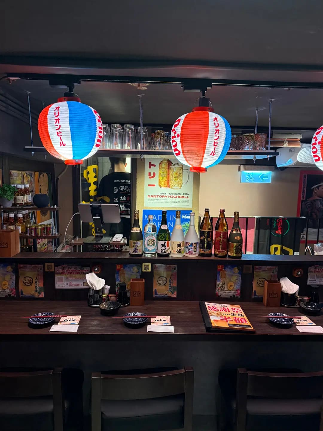 大眾酒場 小箱 photo 4