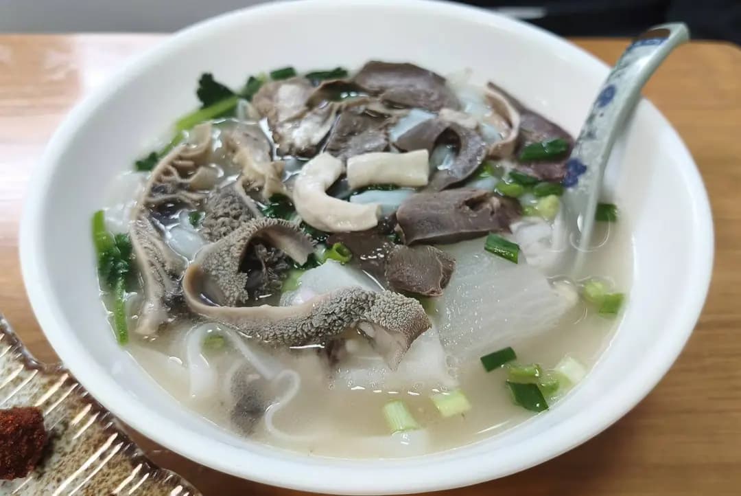 一品鮮羊肉館 photo 8