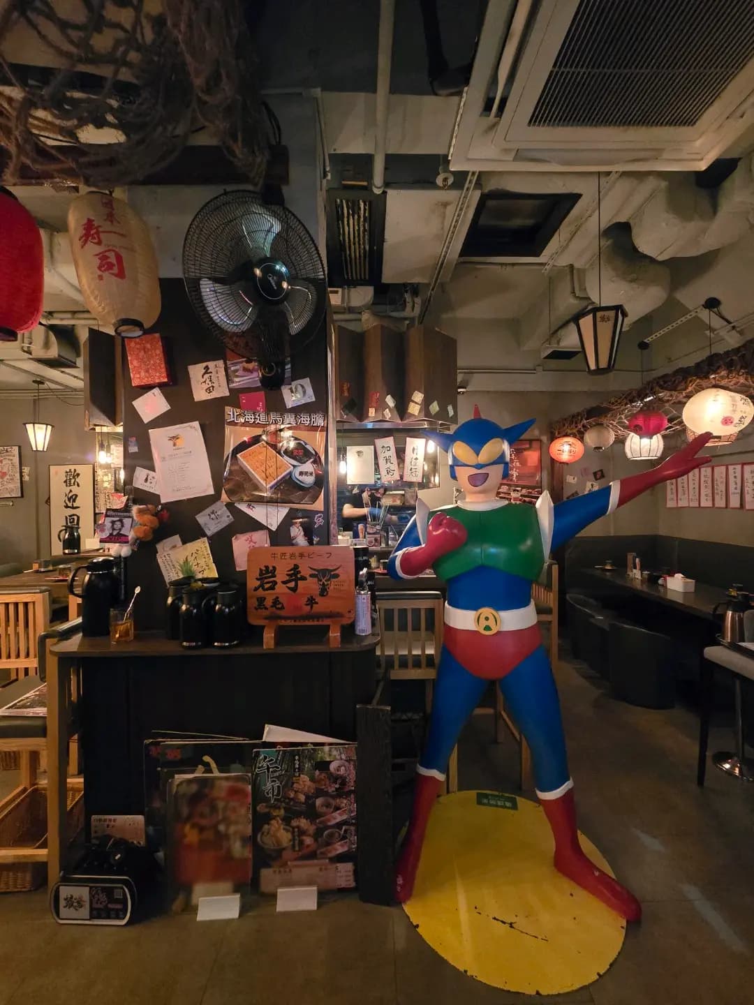 赤鬼居酒屋 photo 5