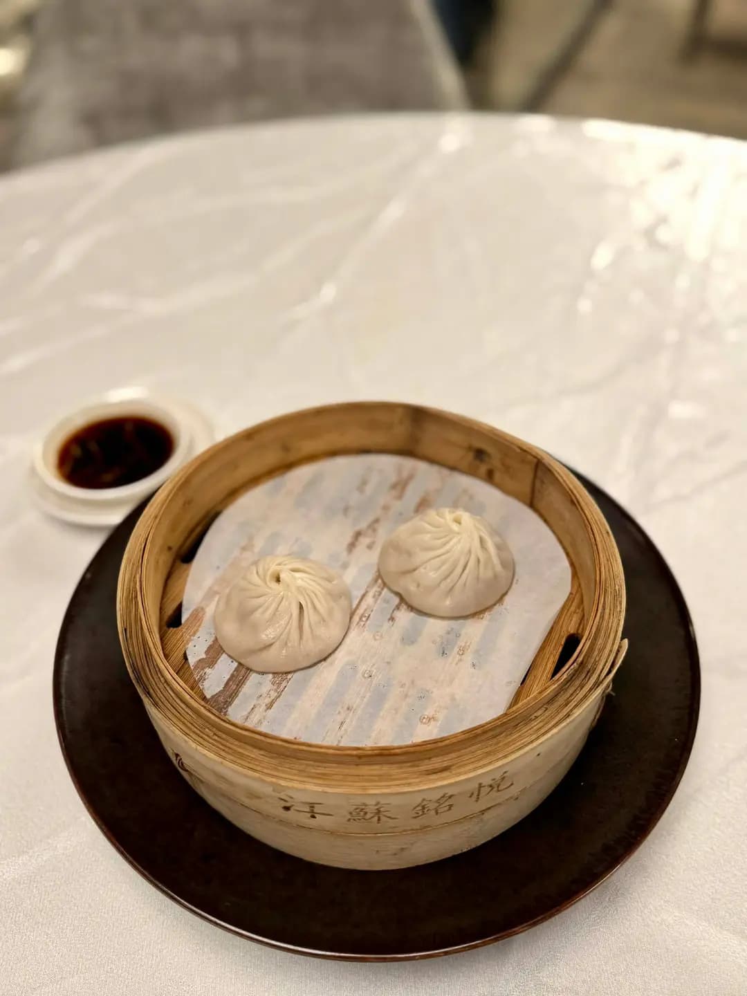 江蘇銘悅 photo 4