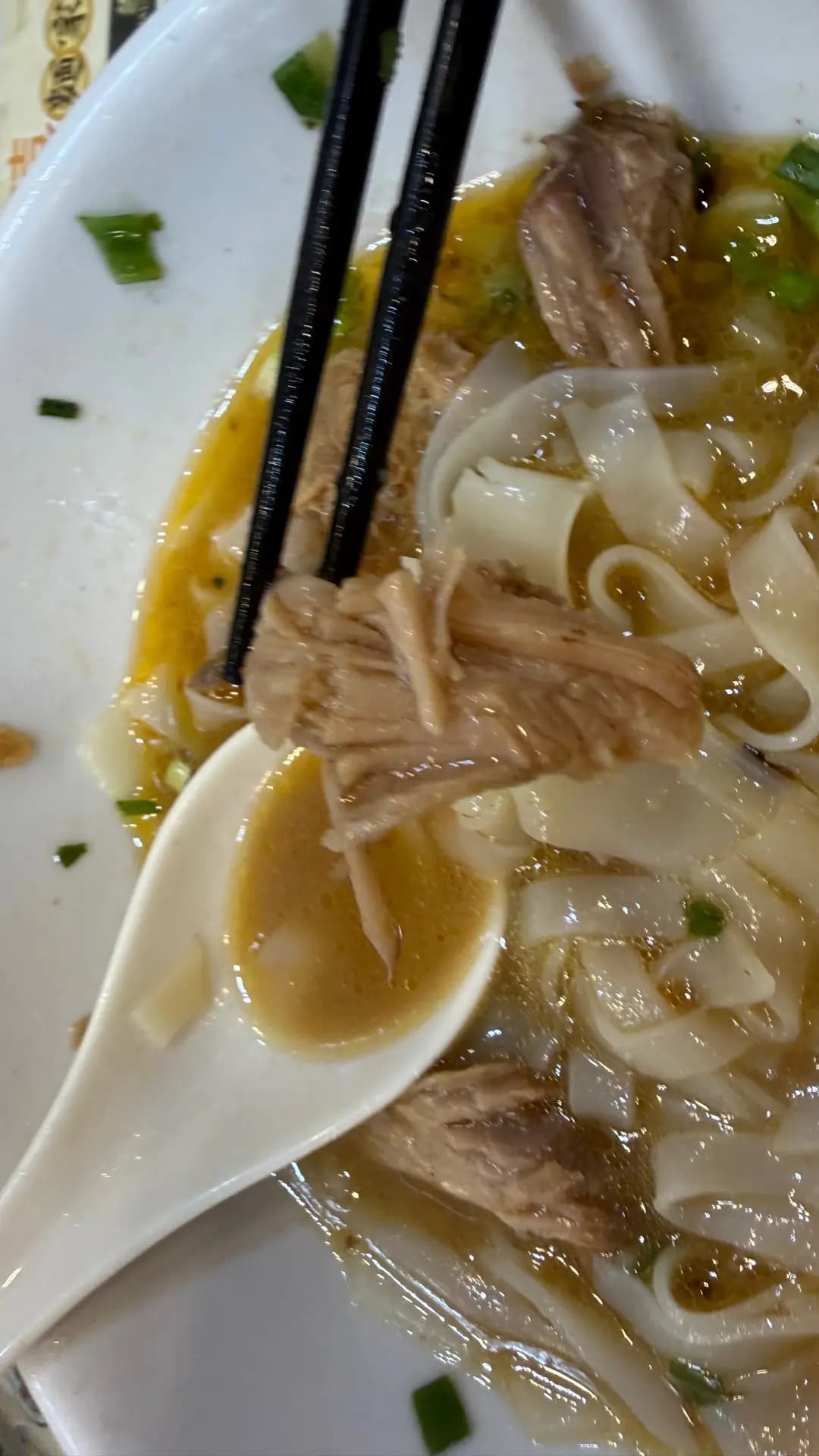 大囍麵家 photo 2
