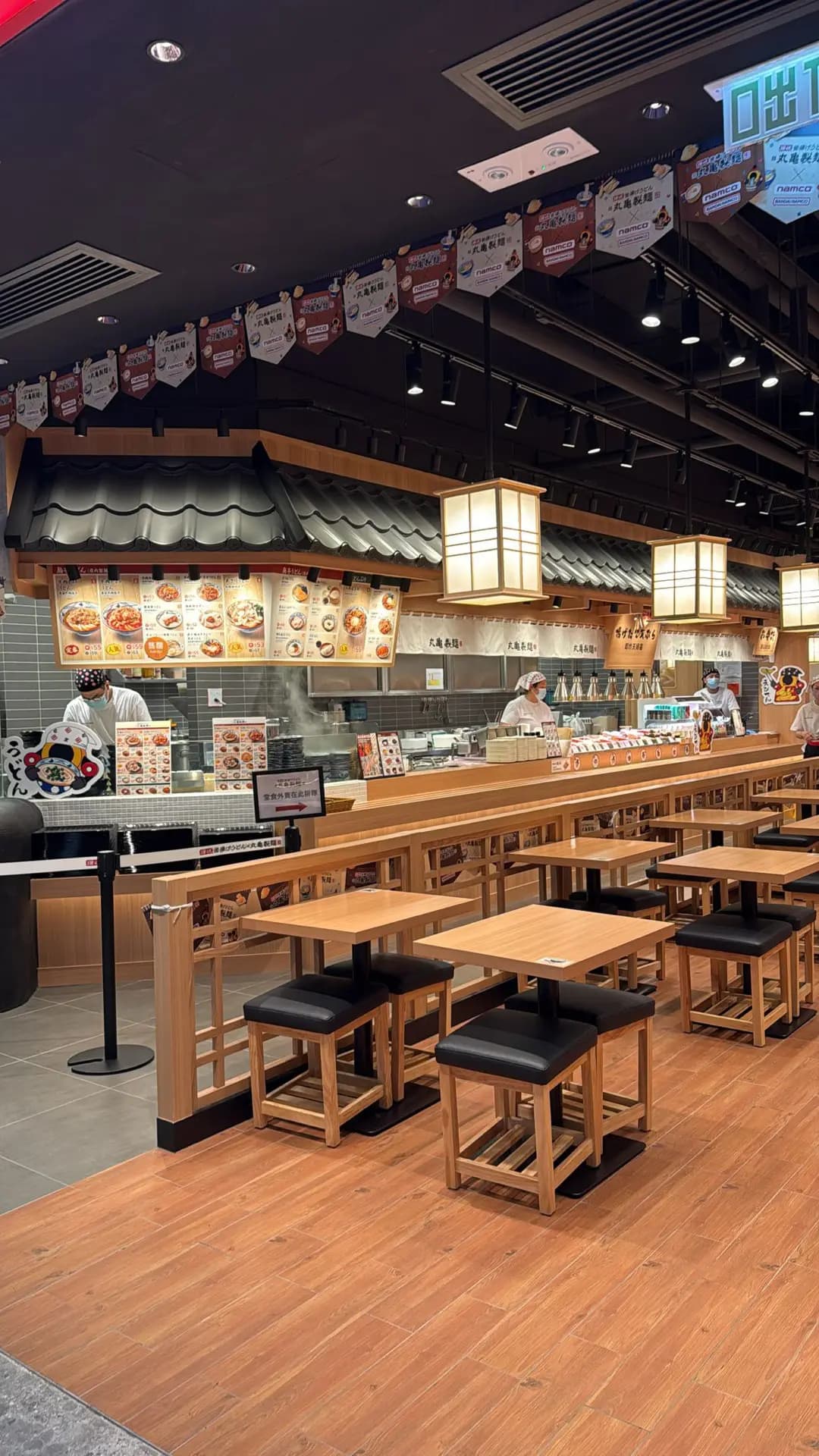 山牛 (啟德零售館2) photo 3