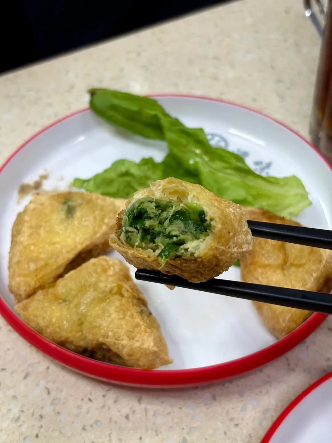 極滋味食階 photo 1