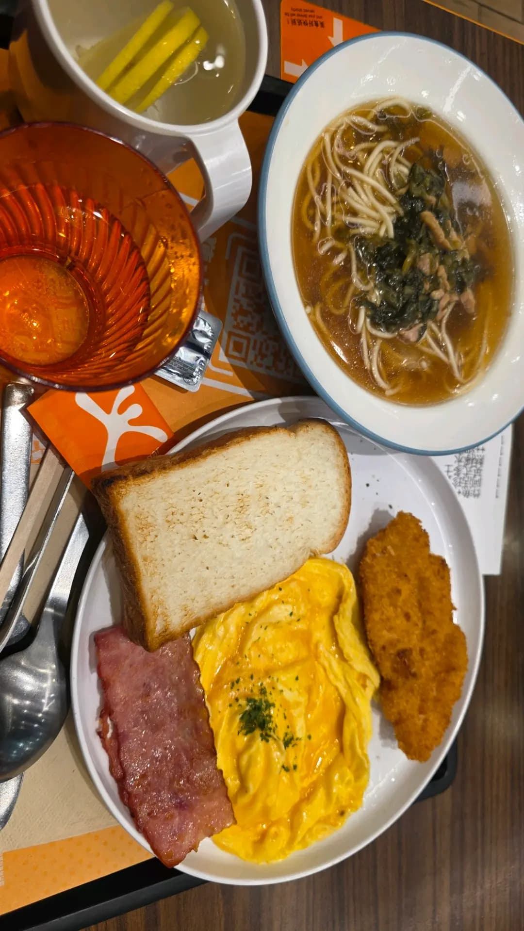大快活 (置富第一城·樂薈) photo 1