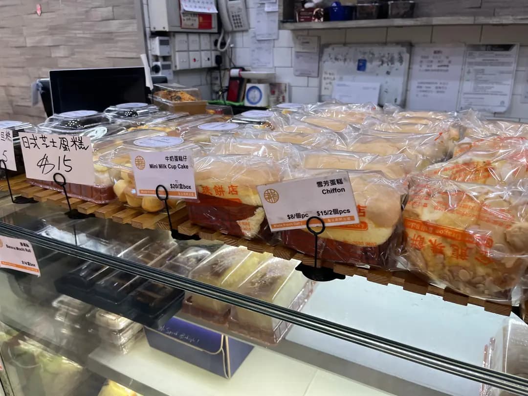 金龍珠餅店 photo 5