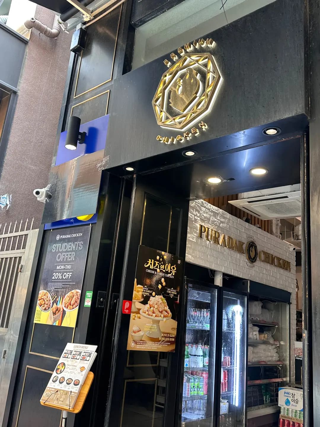 PURADAK CHICKEN (金巴利街) photo 8
