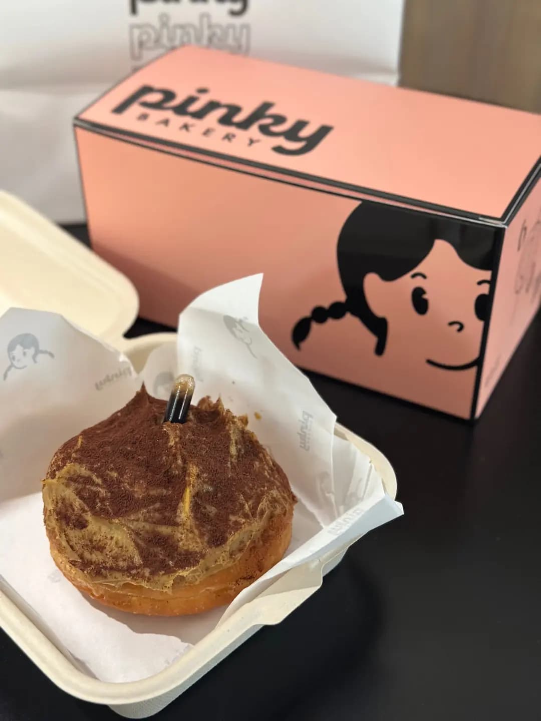 Pinky Bakery photo 1