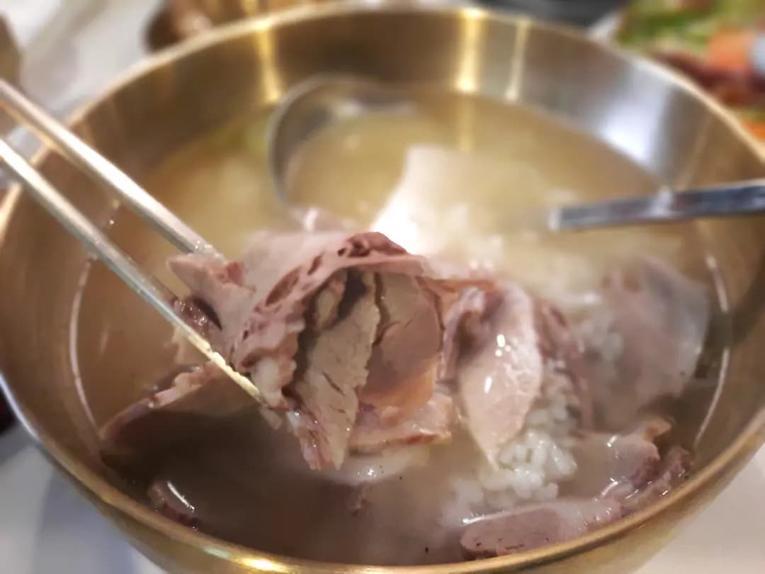In Saeng Pork Soup photo 4