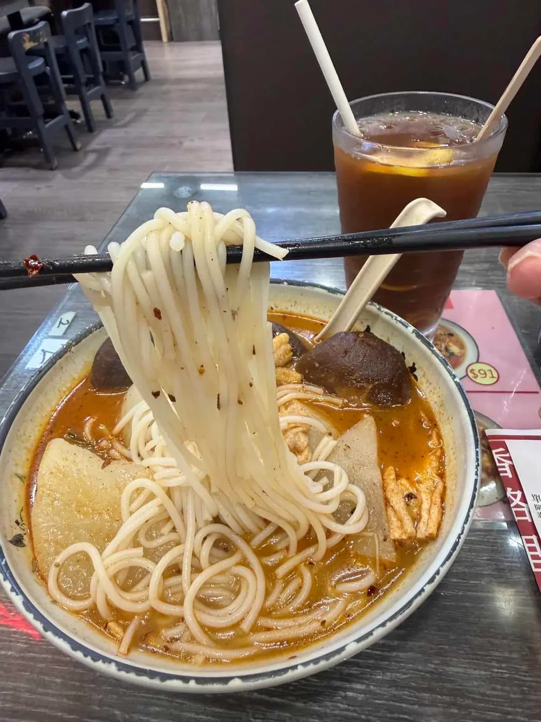 香格里拉米線專門店 photo 2