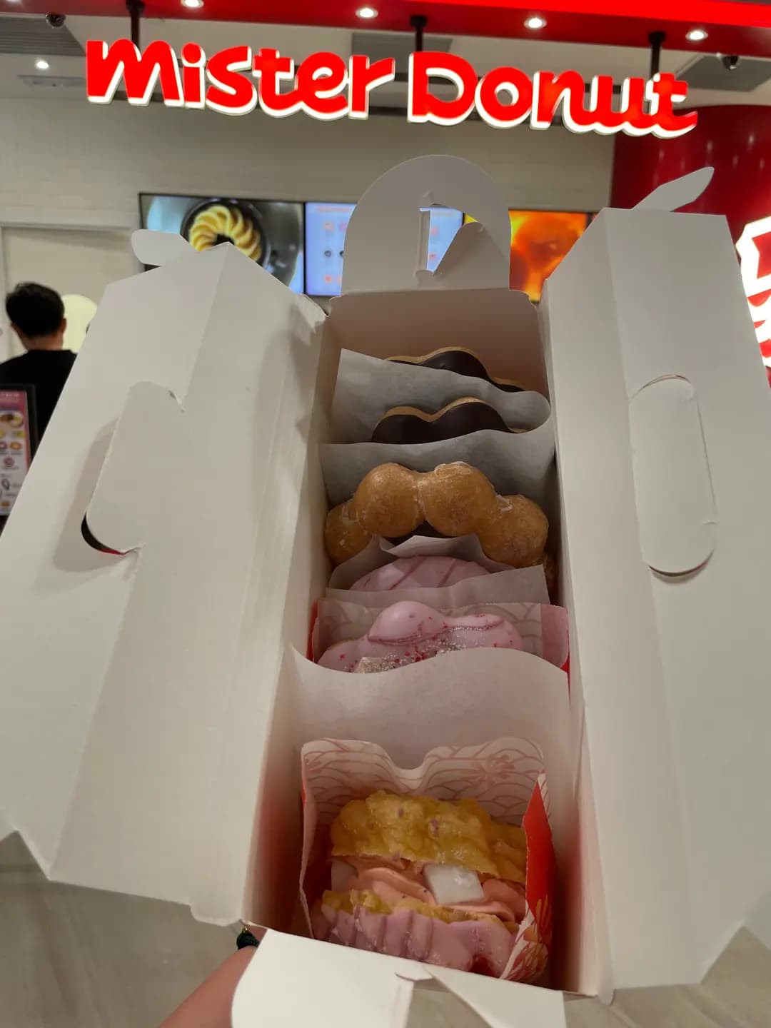 Mister Donut photo 7