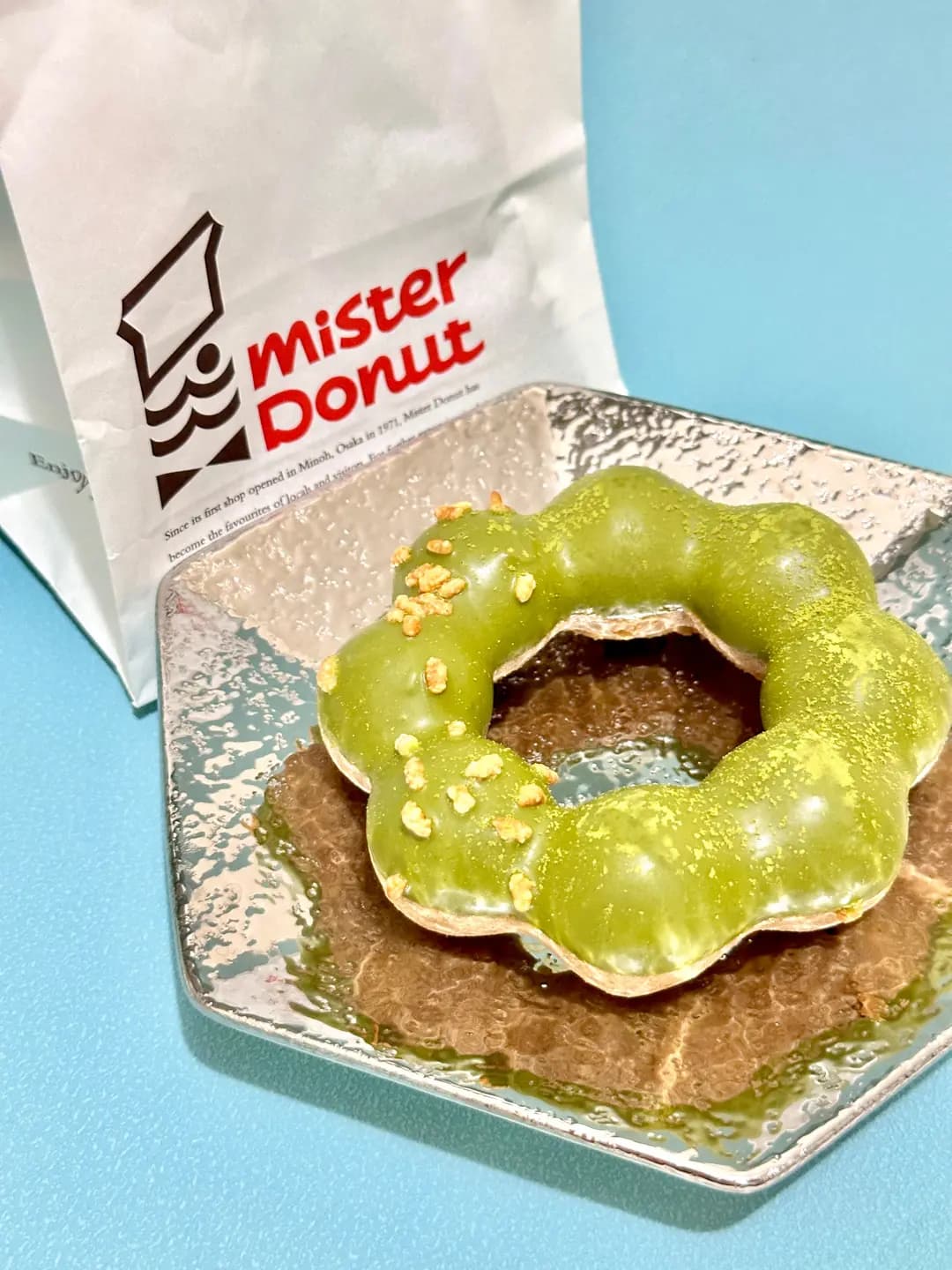Mister Donut photo 3