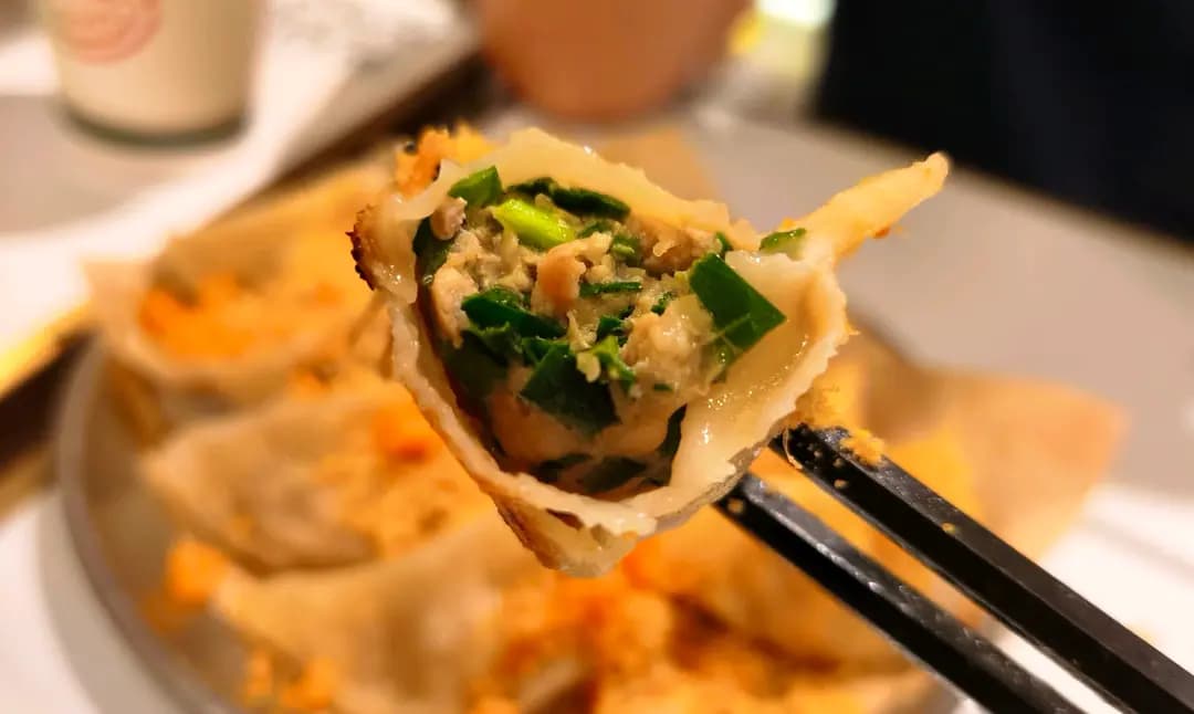 鑫媽餃子 photo 1