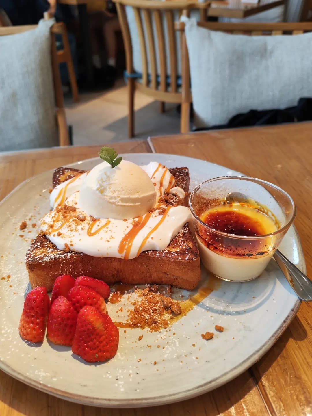 M Square photo 4