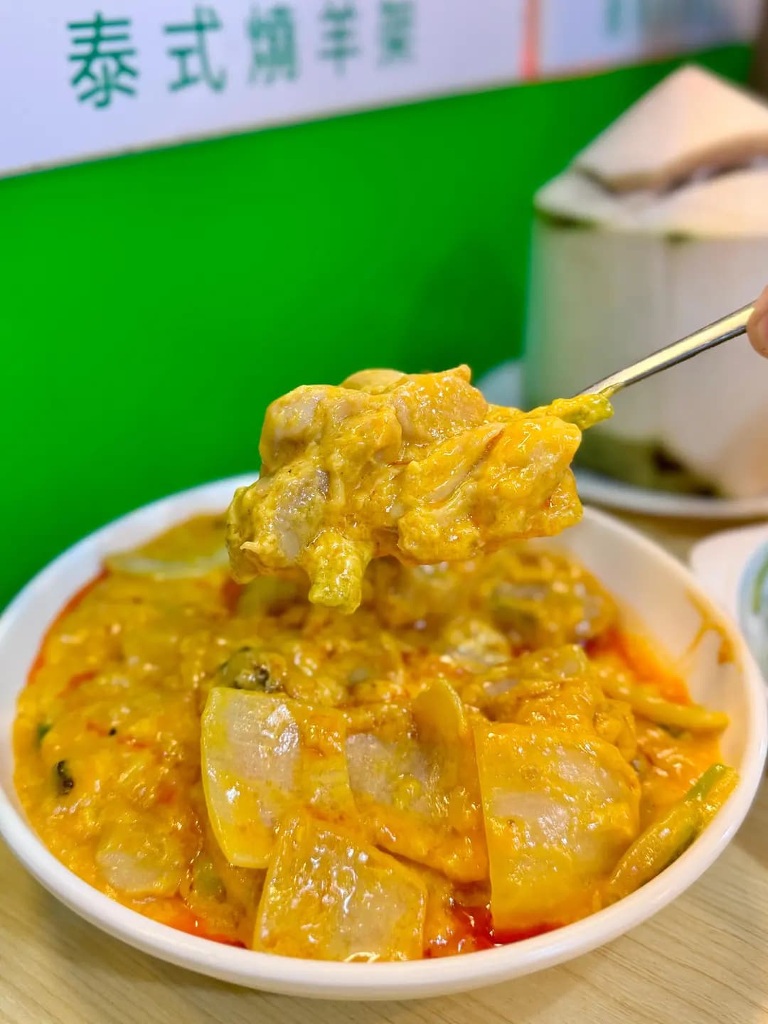 泰發泰國餐廳 photo 1