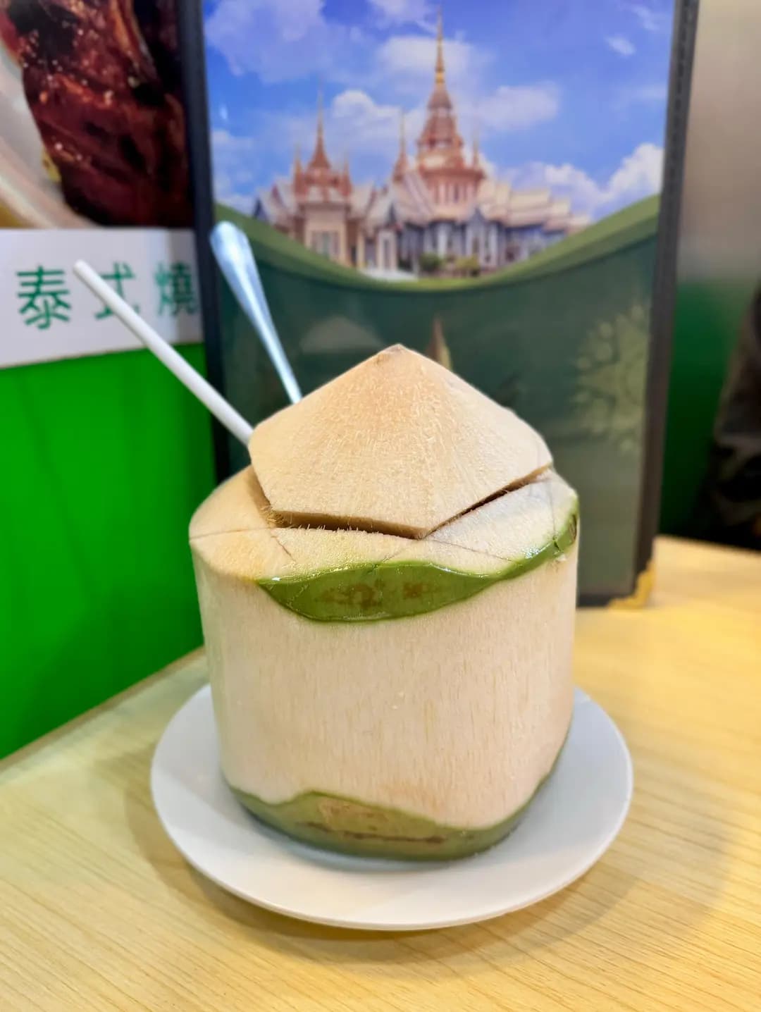 泰發泰國餐廳 photo 7