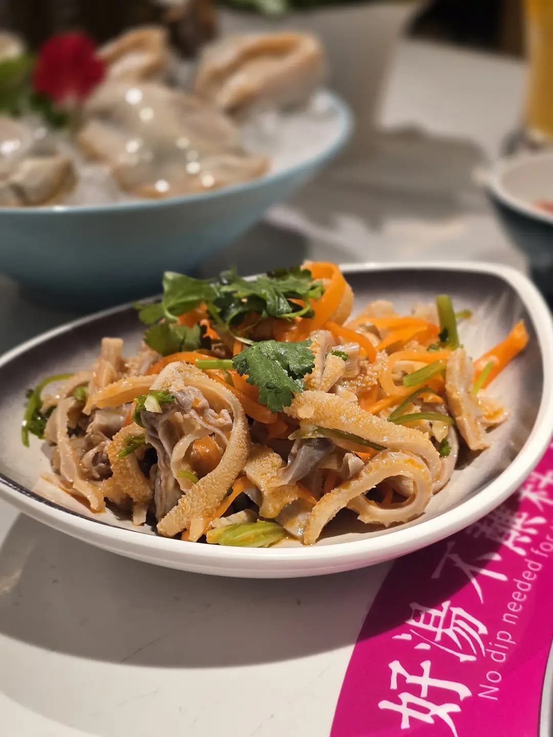 快樂小羊不蘸料火鍋 photo 2