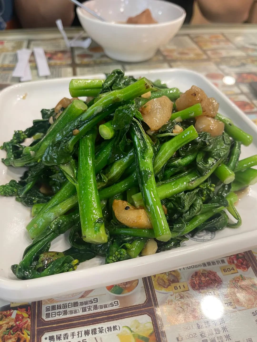 老港冰室 photo 3