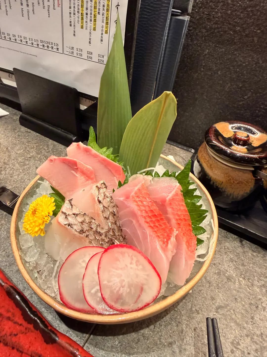 千両 photo 7