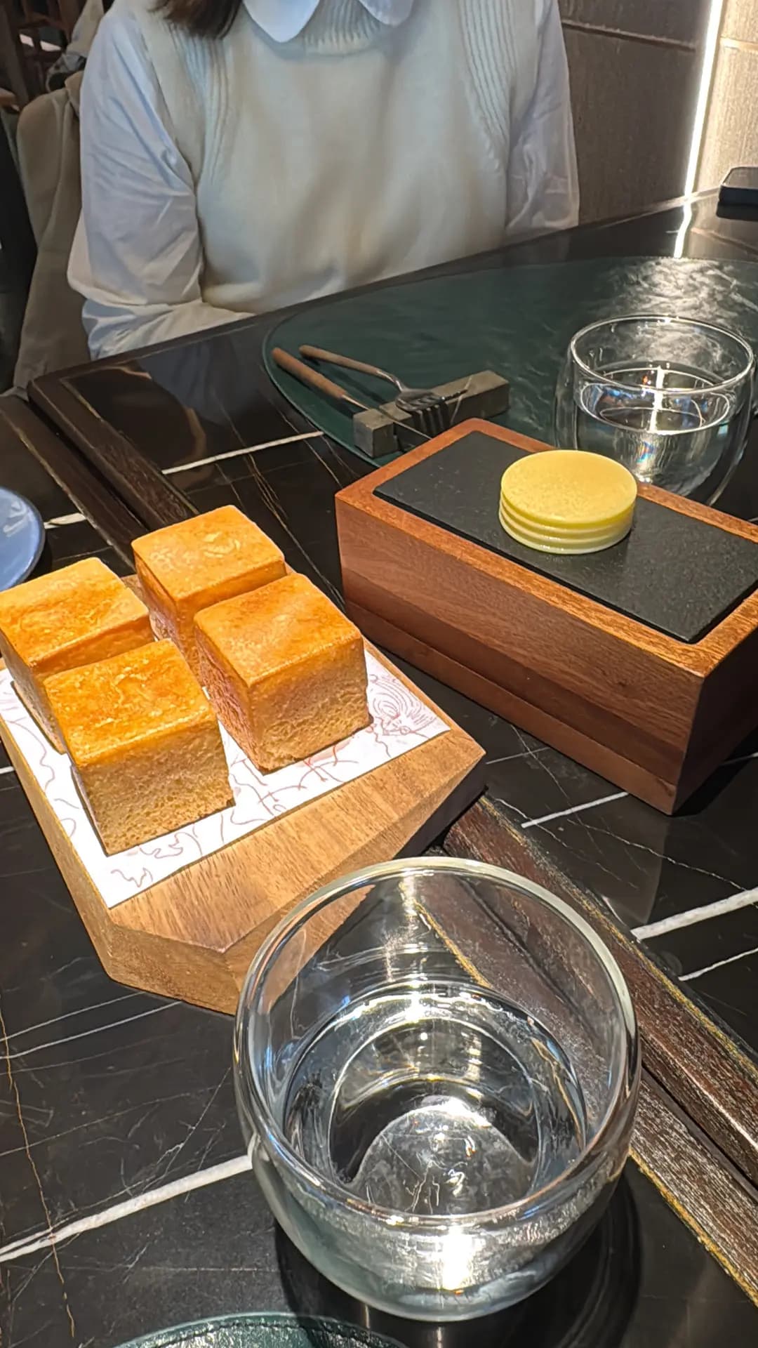 Té Bo