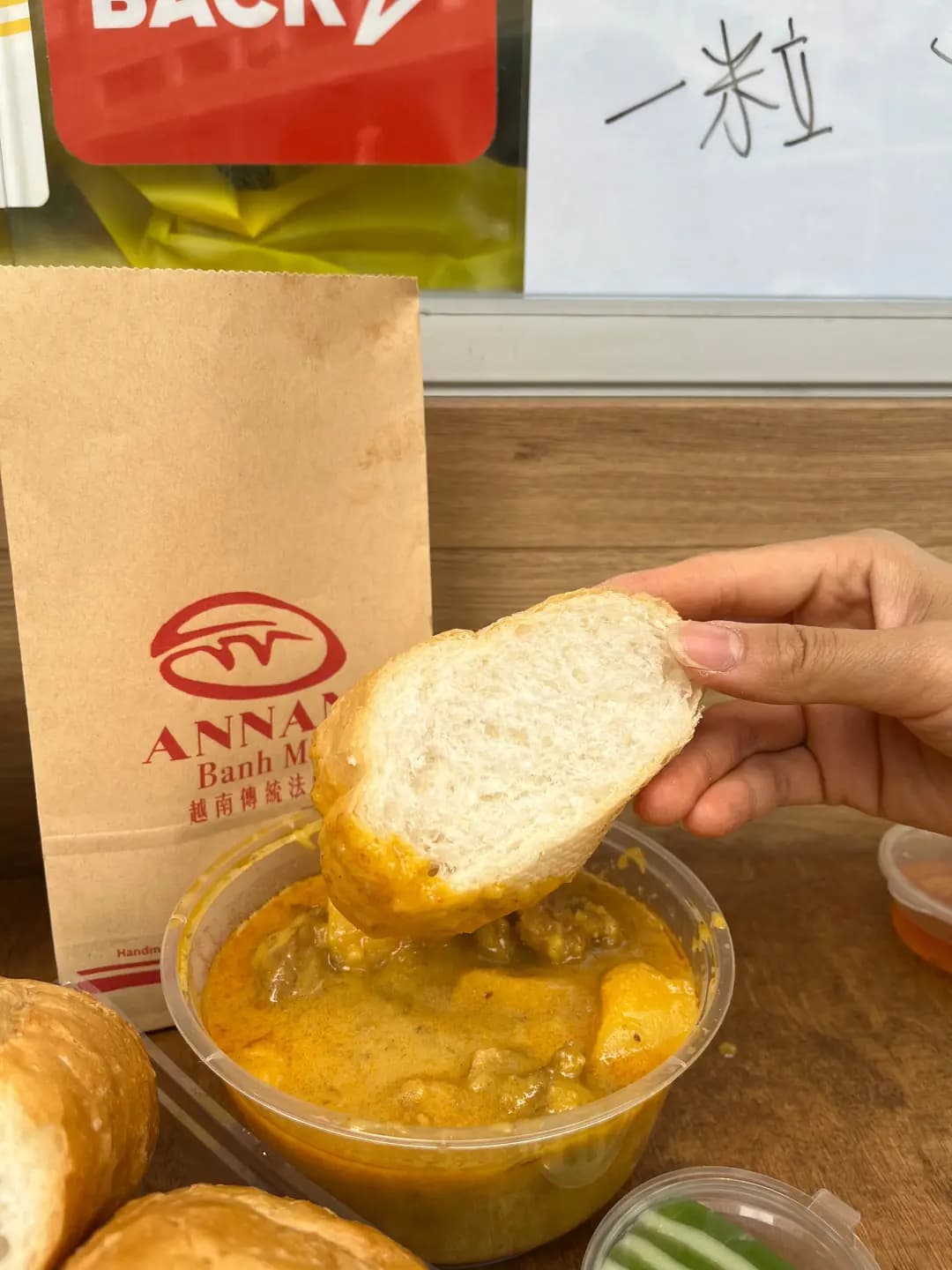 Annam Banh Mi photo 4