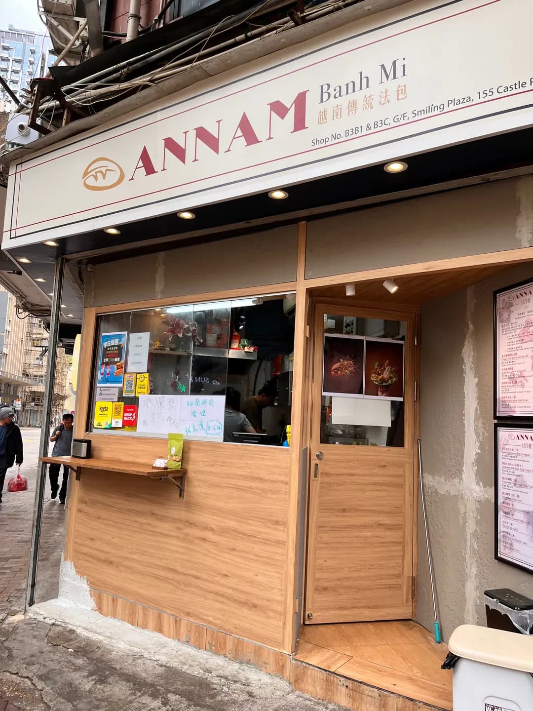 Annam Banh Mi photo 2