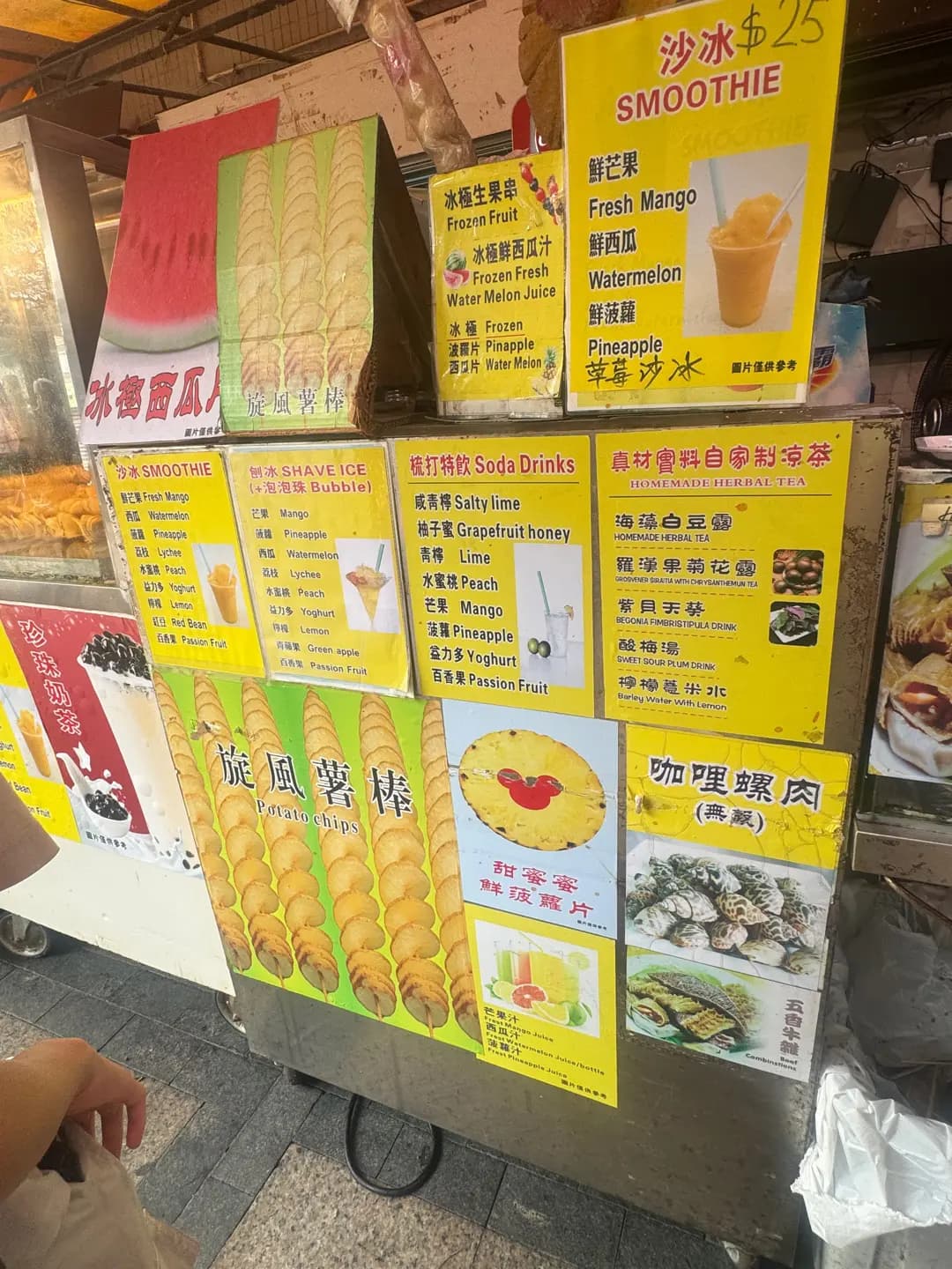 時來食坊 photo 4
