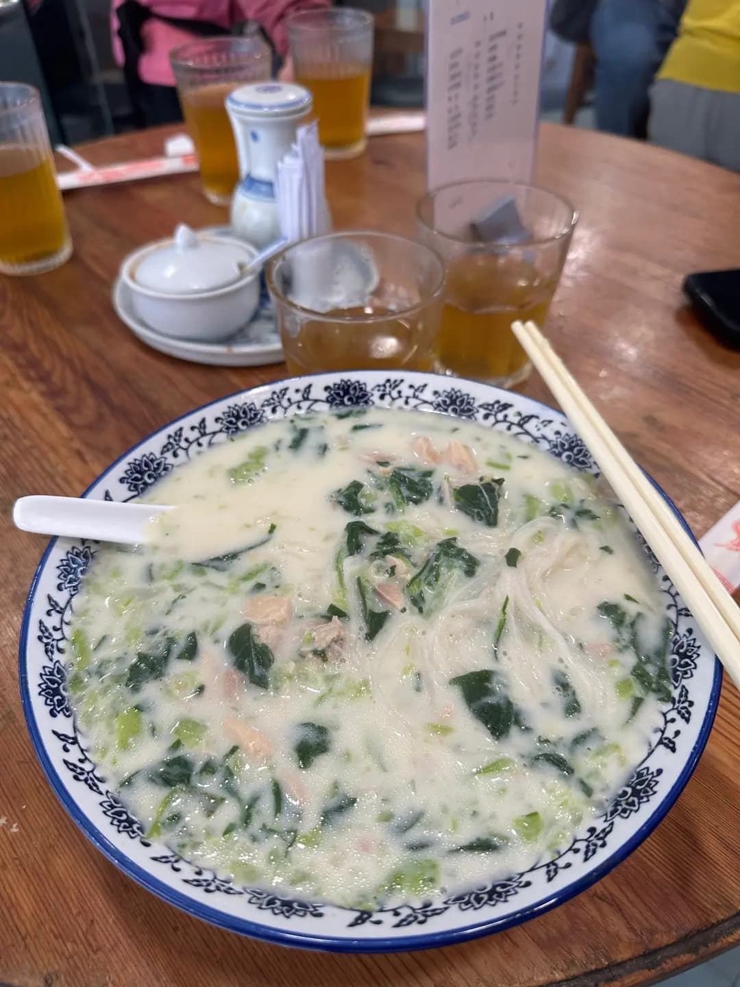 滄浪亭 photo 1