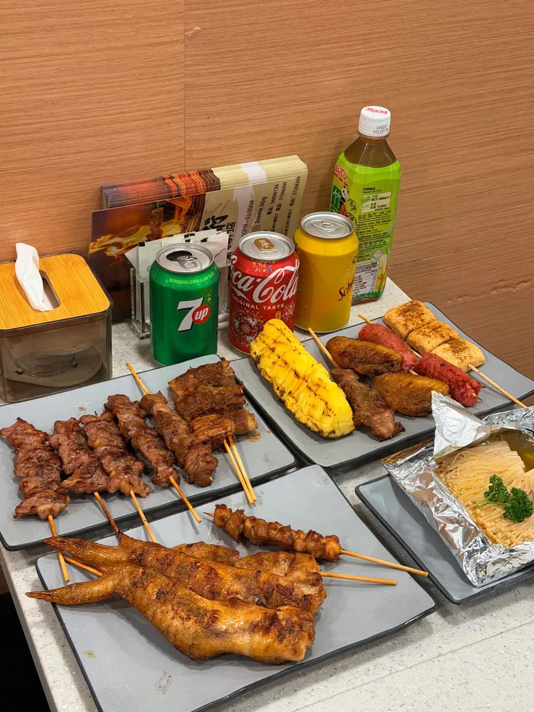 三人行燒烤專門店 photo 1