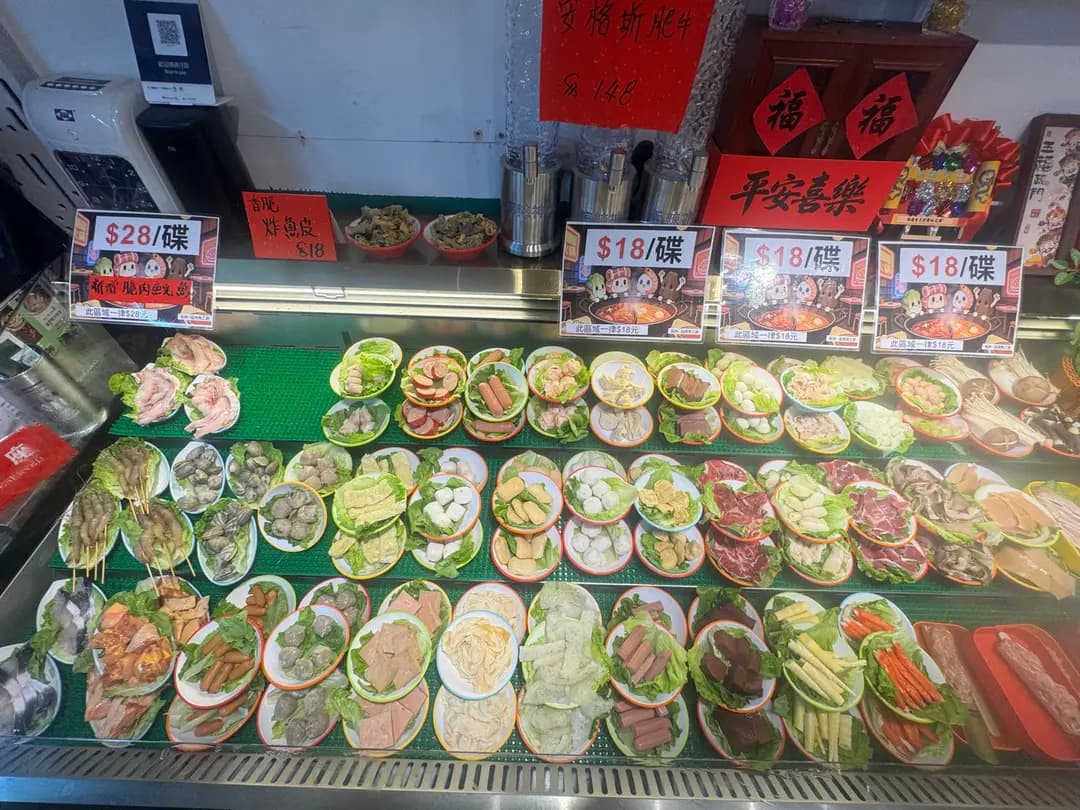 一品烤魚工房 photo 1