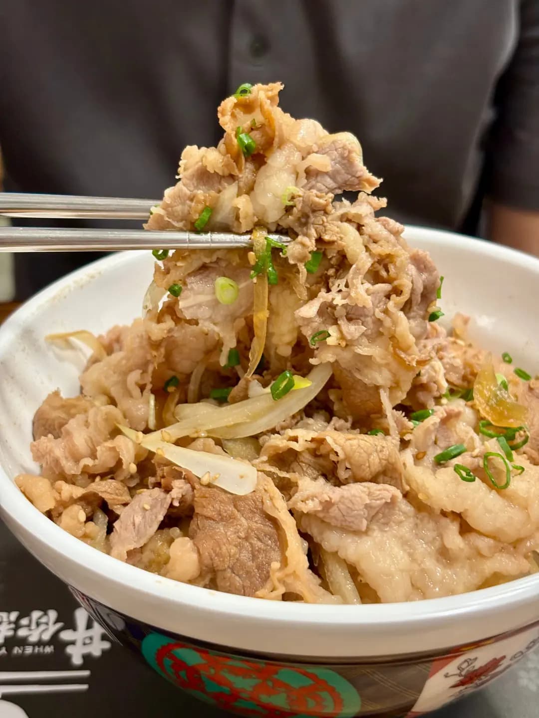丼你想起我 photo 4