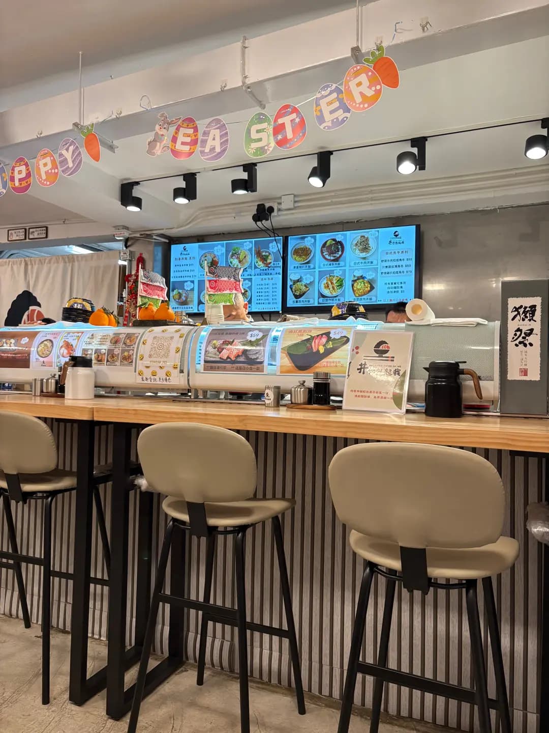 丼你想起我 photo 7