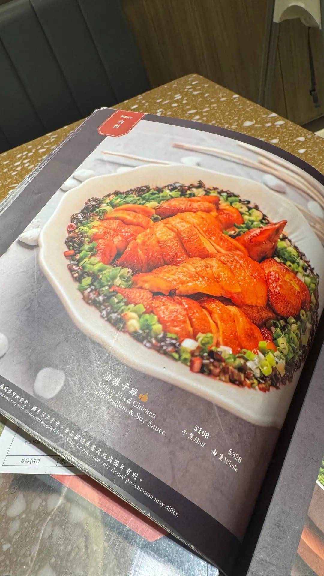 江南 ‧ 翡翠 photo 5
