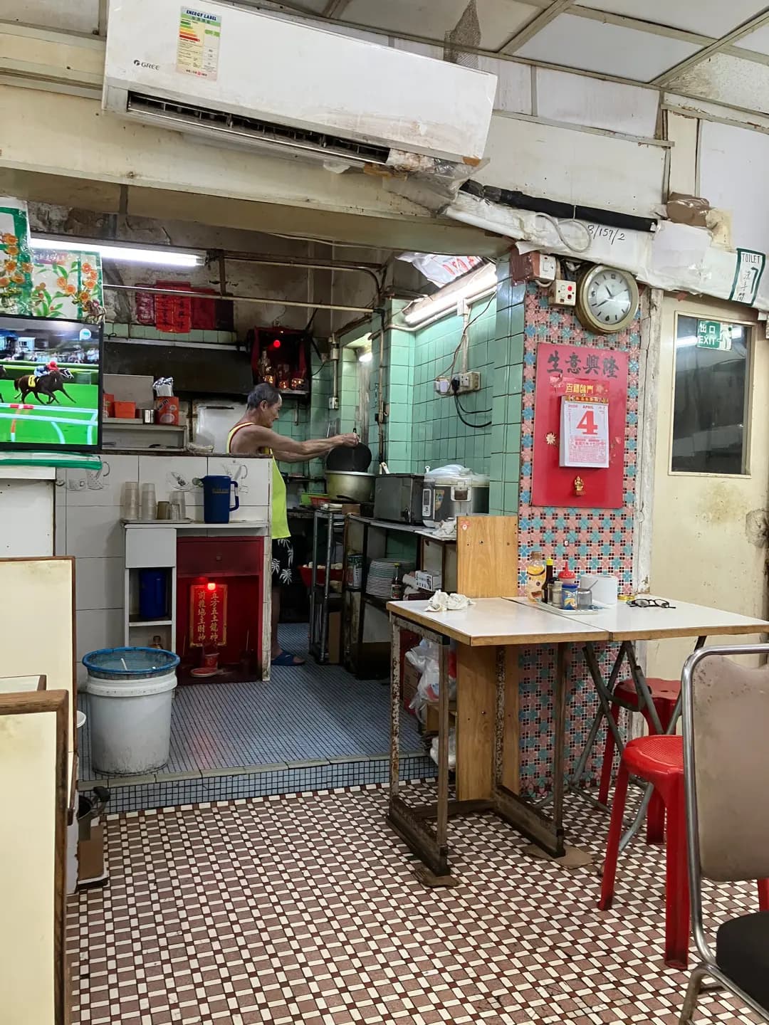 寶福餐廳 photo 6