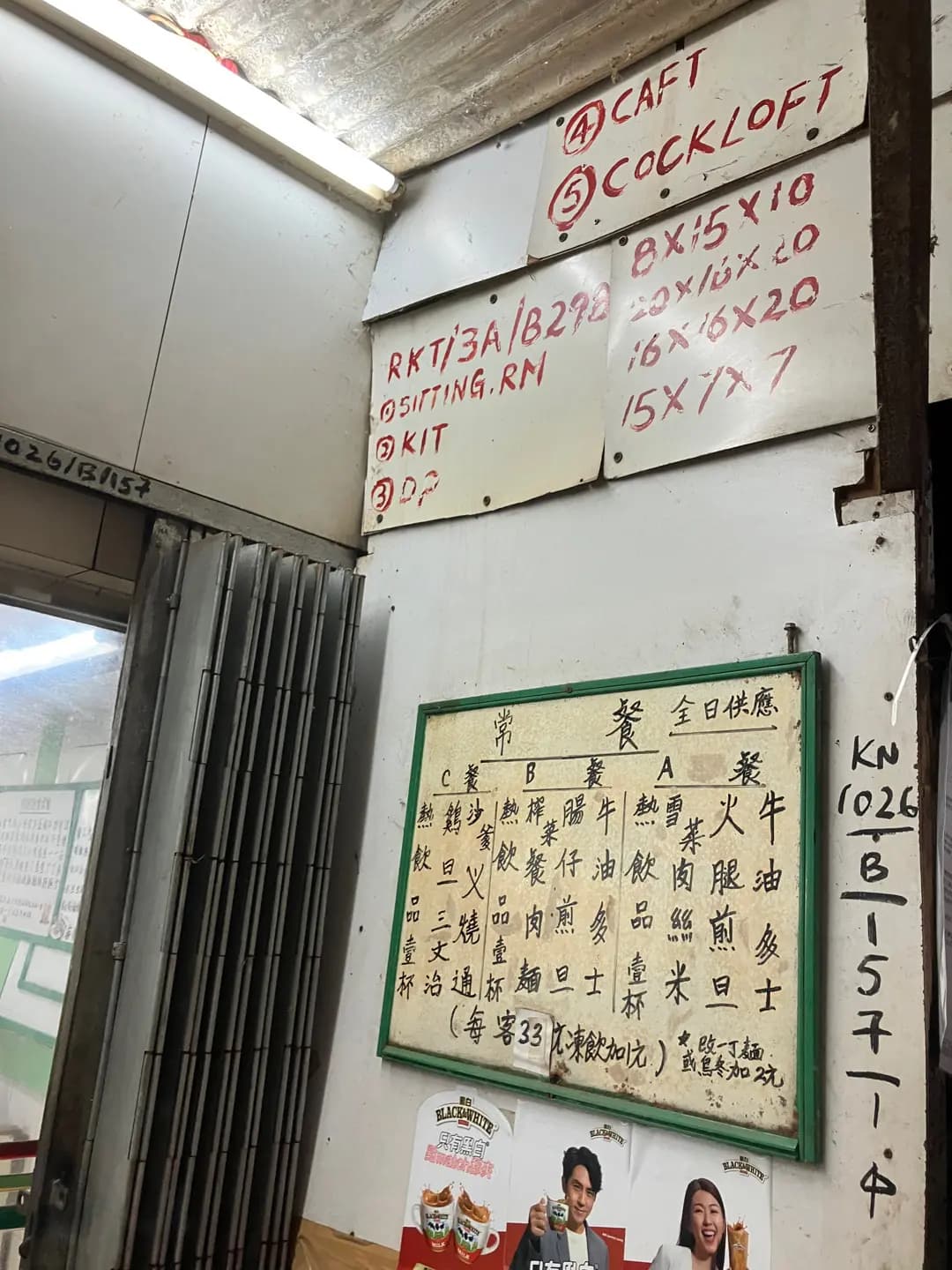 寶福餐廳 photo 2