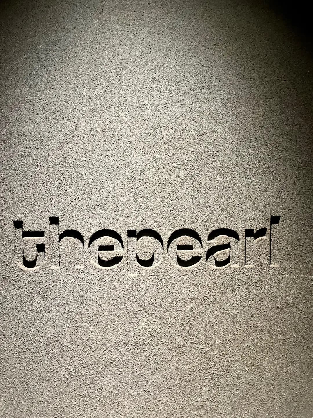 The Pearl photo 4