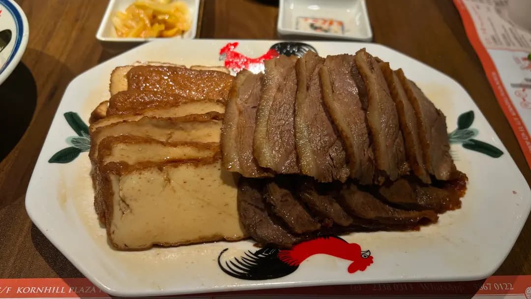 久両菜 photo 5