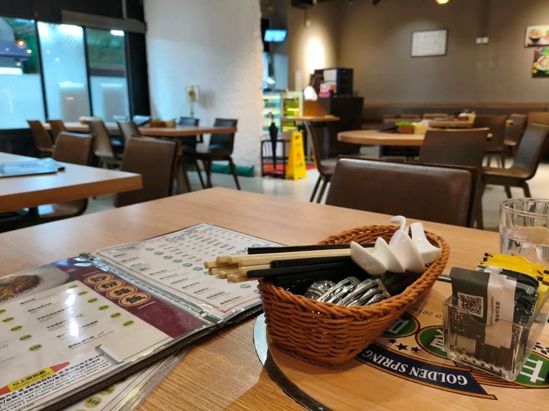 甘泉嚐館 photo 3