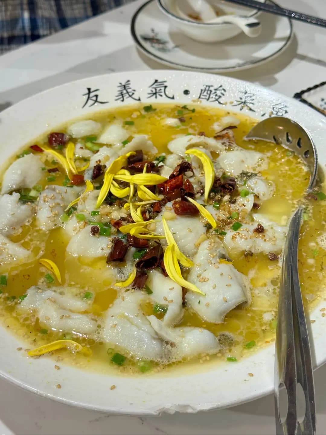 友義氣‧酸菜魚 (小炒打冷) photo 3