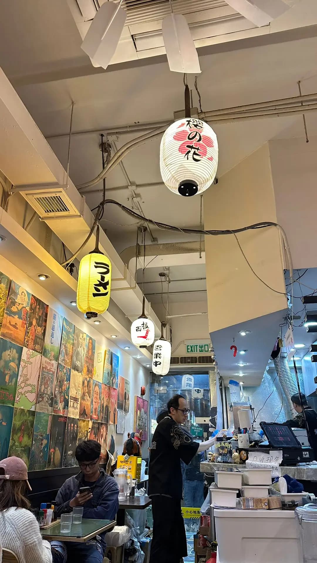 青雪商店 photo 8