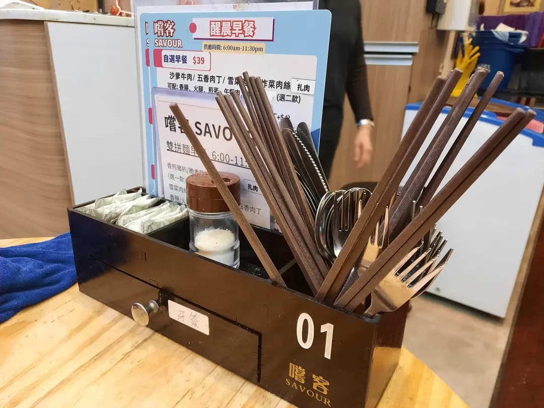嚐客 photo 5